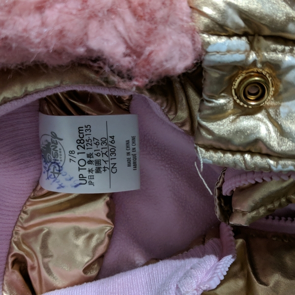 girls jacket - Picture 2 of 3